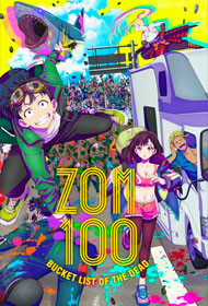 Portada Zom 100: Zombie ni Naru Made ni Shitai 100 no Koto