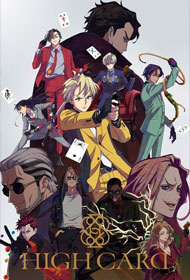 Portada HIGH CARD