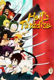 Portada Hell's Paradise