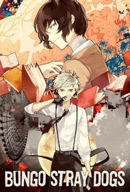 Portada Bungou Stary Dogs